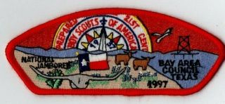 Boy Scout Bay Area Council Texas 1997 National Jamboree Jsp
