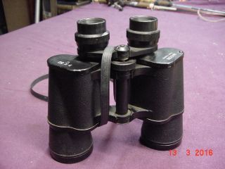 Vintage Mason 7 X 50 Binoculars Korea