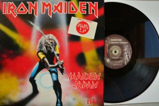 Iron Maiden Made In Japan Mlp - 15000 Harvest Record Vinyl Lp 1981 Ep 12 " Vg,