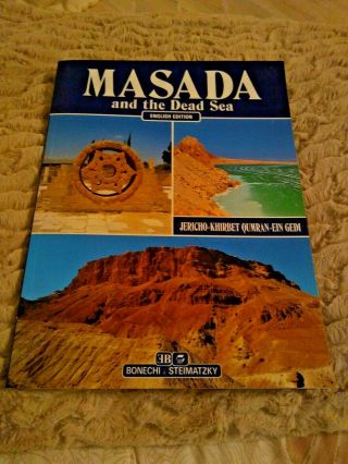 Masada and the Dead Sea Book,  Map of Israel/Jerusalem,  Dead Sea Post Card 2