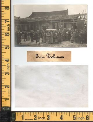 Old China Photo Shanghai Chinese Teahouse Street Scenes - 2 x orig 1900s 3