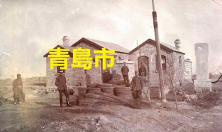 China Photos Qingdao Tsingtau German Military Surroundings Baracks 4 X Orig 1900