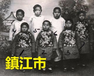 China Photo Zhenjiang Chinkiang Missionary Mr Bovyer Small Schoolboys - 1910s