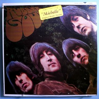 The Beatles Rubber Soul Insanely Rare Orig 