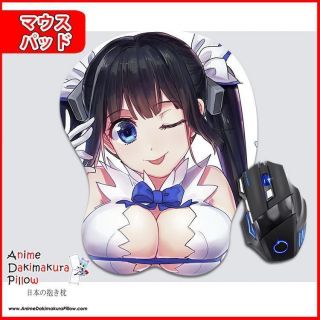 Hestia - Danmachi Anime Sexy Oppai 3d Mouse Pad Mm199