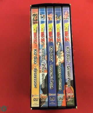 Dragonball Kid Buu Saga Dvd Box Set Of 5
