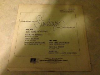 Saudagar Soundtrack Vinyl LP Record Ravindra Jain Bollywood Kishore Kumar Bhosle 2