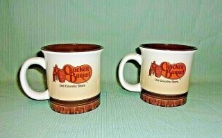 Cracker Barrel Old Country Store Breakfast All Day Pancakes Coffee Mug Cup.  Pair