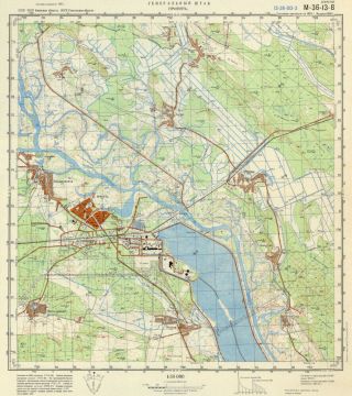 Russian Soviet Military Topographic Maps - Pripyat (ukraine),  1:50 000,  Reprint