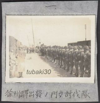 1 China 1930s Photo Xuzhou 徐州 Railway Station Japanese Kadota Punitive Troops