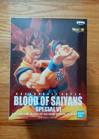 Dragon Ball Blood Of Saiyans Special Vi 6 Banpresto Japan - Us