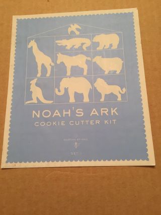 Martha Stewart - Martha By Mail Noah’s Ark Copper Cookie Cutter Kit Set 1