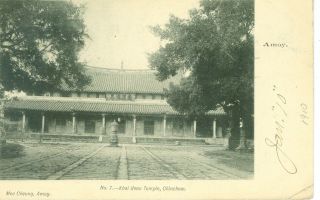 1910 Amoy Xiamen China Postcard Rppc Khal Goan Temple Chinchow Mee Cheung
