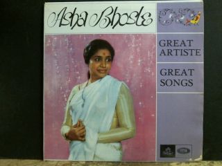Asha Bhosle Great Artiste,  Great Songs Lp Indian Pressing Rare
