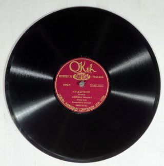 78 RPM - - Arizona Dranes,  Okeh 8380,  E,  Sanctified Piano - Gospel - Blues 2