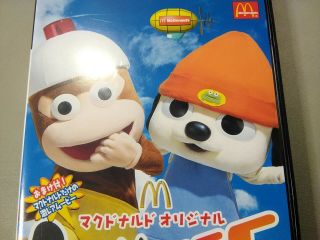 McDonald ' s Happy Meal Limited PlayStation2 Game PaRappa the Rapper Ape Escape 3
