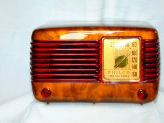 Cool Vintage Philco 49 - 500 Bakelite Tube Radio With Swriled Catalin Colors