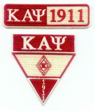 Kappa Alpha Psi - Military Patch Set - 1911 - Diamond Crest Shield