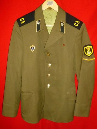 1985 Russian Soviet Army Sapper Soldier Parade Uniform Jacket,  2 Badges Ussr