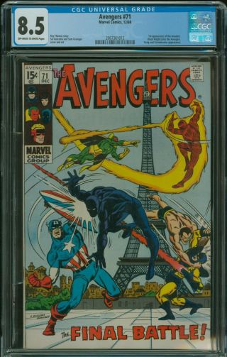 Avengers 71 Cgc 8.  5 1st Appearance Of The Invaders,  Black Knight Joins Avengers