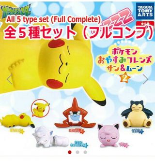Japan Tomy Pokemon Sun & Moon Good Night Friends Vol.  2 Sleeping Figure Set Of 5