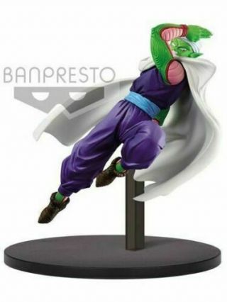 Banpresto Dragon Ball (a:piccolo) Battle Chosenshi Retsuden Vol 3 Figure