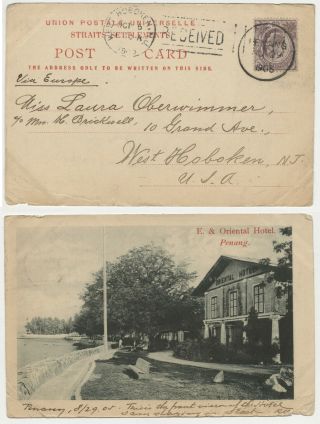 77.  Rare Postcard Malaysia Eastern & Oriental Hotel Stamp Cancel Penang - Nj 1905