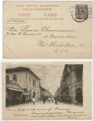 76.  Rare Postcard Malaysia Beach Street Stamp Cancel Penang - Nj 1905