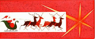 Mcm Starburst Design Santa Claus Reindeer Deer Vtg Christmas Greeting Card