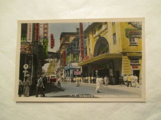 Rppc Hong Kong Queens Road Central Hk China Color Real Photo Postcard