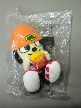 McDonald ' s Happy Meal Plush Toy PaRappa the Rapper 2