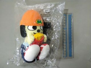 McDonald ' s Happy Meal Plush Toy PaRappa the Rapper 3