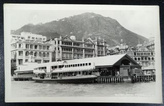 Kowloon Ferry " Electric Star " At Dock Hong Kong China Rppc Real Photo Postcard