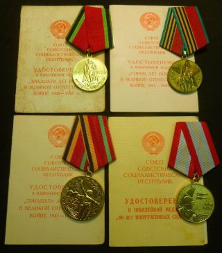 4 Russian Soviet Army Medal Wwii 20 30 40 Yrs Army 60 Yrs,  Docs Same Man Ussr