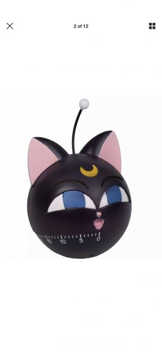 Sailor Moon Luna P Ball Kitchen Timer With Flashing Light And Sound 2