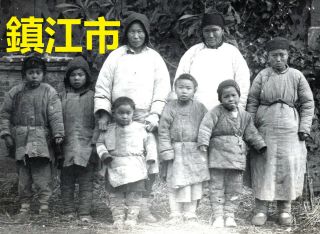 China Photo Zhenjiang Chinkiang Missionary Mr Bovyer Mothers And Schoolchildren