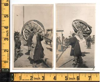 China Photos Peking Beijing significant Chinese funeral - 2 x orig 1905/07 2