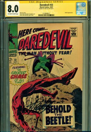 Daredevil 33 Cgc 8.  0 Ss Signed By Stan Lee Stan Lee Story - The Beetle