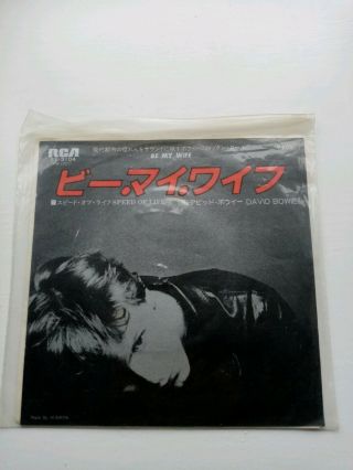 David Bowie - Rcs Ss - 3104 - Be My Wife / Speed Of Life - Japan