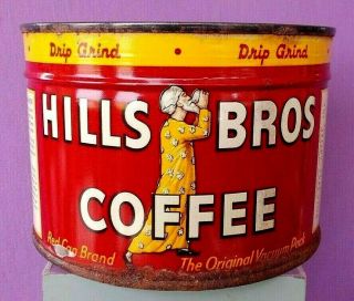Keywind Hill Bros Full Coffee Tin Can 2