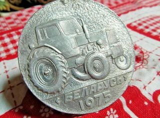 Vintage Tabletop Table Medal 1975,  30 Years Of Victory,  Minsk Tractor Plant,  Ussr