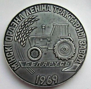 Vintage Tabletop Table Medal 1969,  50 Years Of Mtz,  Minsk Tractor Plant,  Ussr