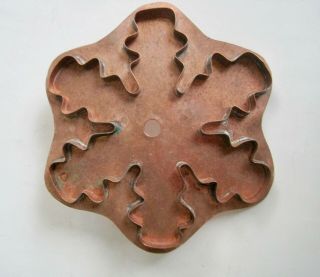 Martha Stewart By Mail Copper Cookie Cutter Large Snow Crystal Snowflake