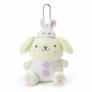 Pom Pom Purin Plush Mascot Holder Keychain Rabbit Easter 2019 Sanrio Japan