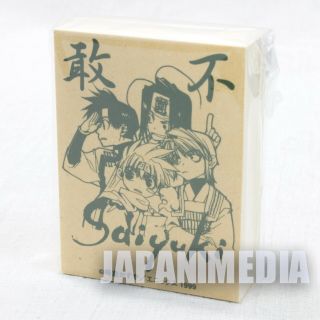 Rare Saiyuki Stamp Sanzo Goku Gojyo Hakkai Movic Japan Anime Manga 1