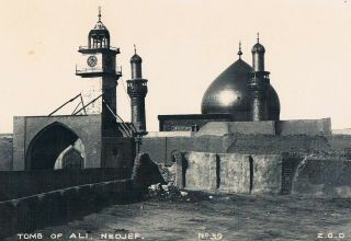 Iraq - Tomb Of Ali.  Nedjef C.  1930 - Real Photo By Z.  G.  D.  - 21.  4 Cm.  X 15.  5 Cm.