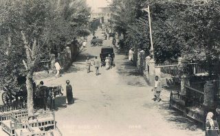 Iraq Baghdad - Port Side St.  - C.  1930 - Real Photo By Z.  G.  D.  - 21.  2 Cm.  X 12.  5 Cm.