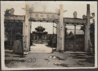 F6 China Nanking 南京 1930s Photo Chinese Temple