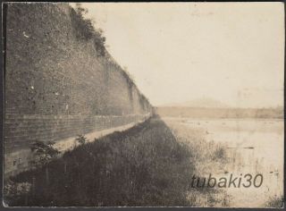 F5 China Nanking 南京 1930s Photo Castle Wall