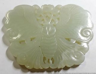 Giant 62.  4g Carved Mutton Fat Jade Butterfly Moth Pendant Huge Vintage Jewelry